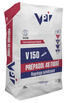 V150 PREPASOL 4S FIBRE 25 KG